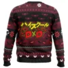 Devote Your Life To Me High School DxD Ugly Christmas Sweater BACK mockup 800x800 2 - High School DxD Shop