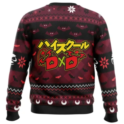 Devote Your Life To Me High School DxD Ugly Christmas Sweater BACK mockup 800x800 2 - High School DxD Shop