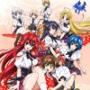 flat750x075f pad750x750f8f8f8 - High School DxD Shop