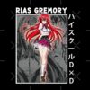 flat750x075f pad750x750f8f8f8 21 - High School DxD Shop