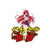 flat750x075f pad750x750f8f8f8 54 - High School DxD Shop