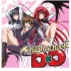 flat750x075f pad750x750f8f8f8 60 - High School DxD Shop