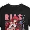 il 1000xN.6455240693 nyrh - High School DxD Shop