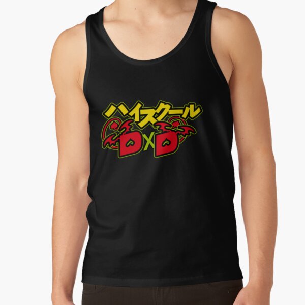 Vintage Design High School Dxd Anime Japanese Name Tank Top