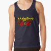ratankx1860322e3f696a94a5d4front c288321600600 bgf8f8f8 23 - High School DxD Shop