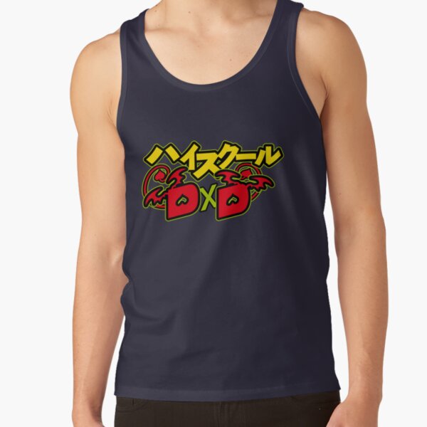 Vintage Design High School Dxd Anime Japanese Name Tank Top - Image 5