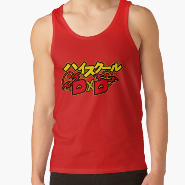 Vintage Design High School Dxd Anime Japanese Name Tank Top - Image 4