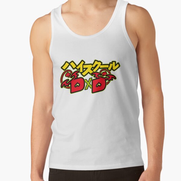 Vintage Design High School Dxd Anime Japanese Name Tank Top - Image 6