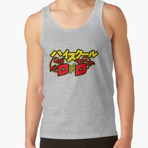 Vintage Design High School Dxd Anime Japanese Name Tank Top - Image 2