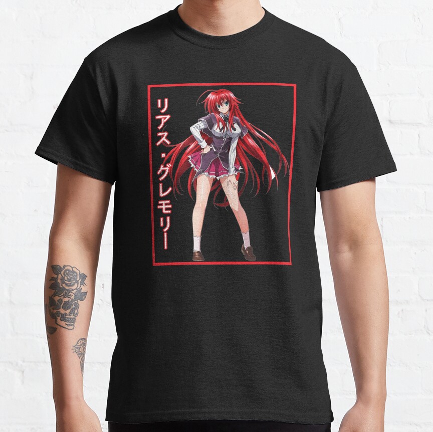 Classic Rias President  T-Shirt