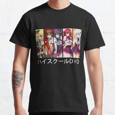 ssrcoclassic teemens10101001c5ca27c6front altsquare product1000x1000.u1 - High School DxD Shop