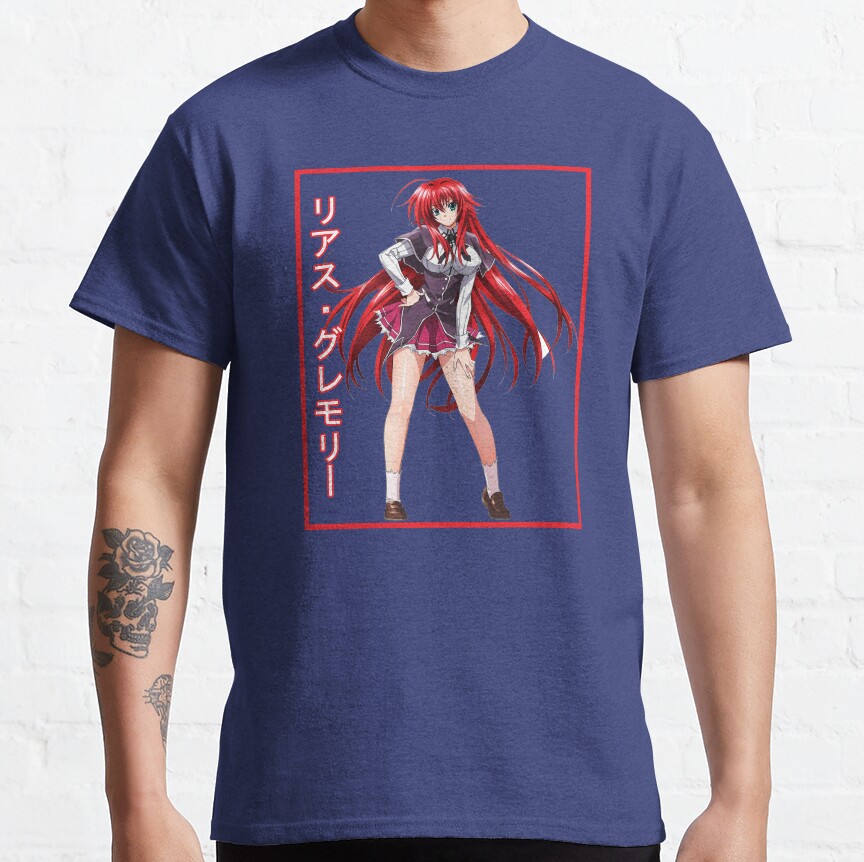 Classic Rias President  T-Shirt - Image 4