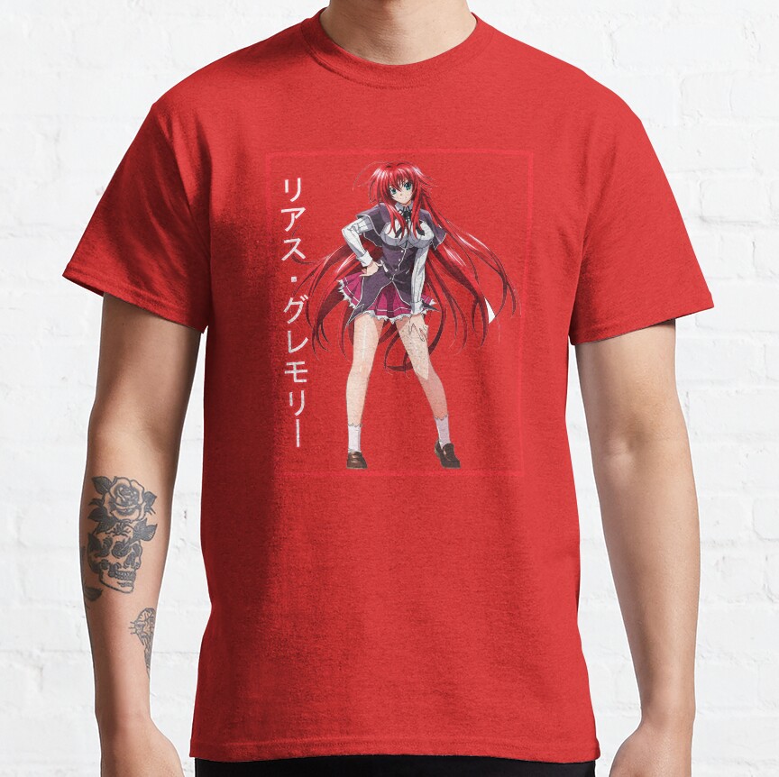 Classic Rias President  T-Shirt - Image 2