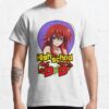 ssrcoclassic teemensfafafaca443f4786front altsquare product1000x1000.u1 16 - High School DxD Shop