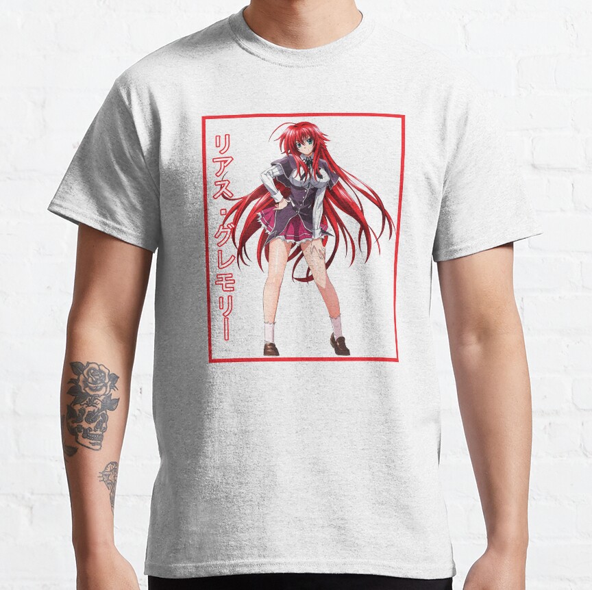 Classic Rias President  T-Shirt - Image 6