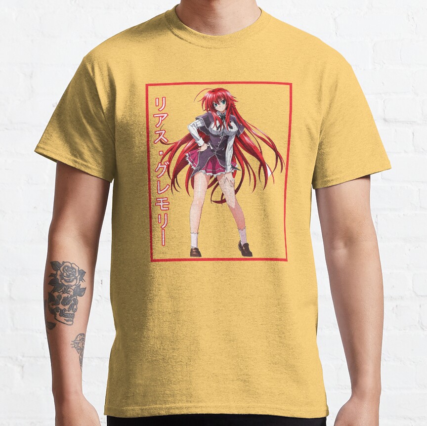 Classic Rias President  T-Shirt - Image 5