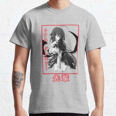 ssrcoclassic teemensheather greyfront altsquare product1000x1000.u1 1 - High School DxD Shop