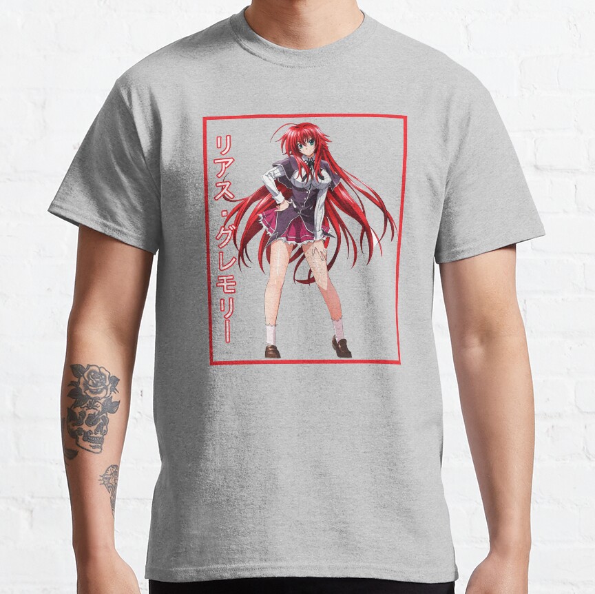 Classic Rias President  T-Shirt - Image 7