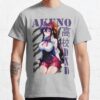 ssrcoclassic teemensheather greyfront altsquare product1000x1000.u1 4 - High School DxD Shop