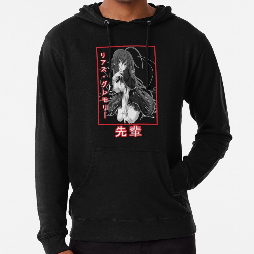 Rias Gremory Black And Grey Hoodie