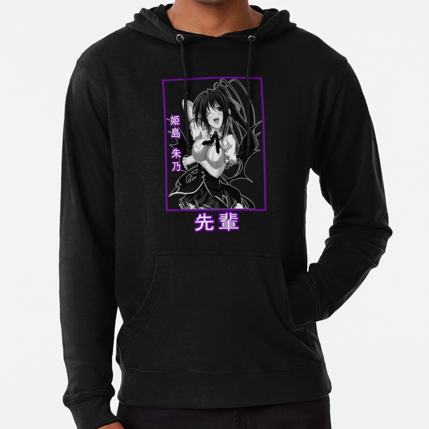 Akeno Black And White Hoodie