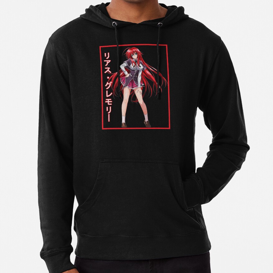 Rias High School Dxd Classic Hoodie