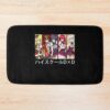 urbathmat flatlay largesquare1000x1000.1u5 10 - High School DxD Shop