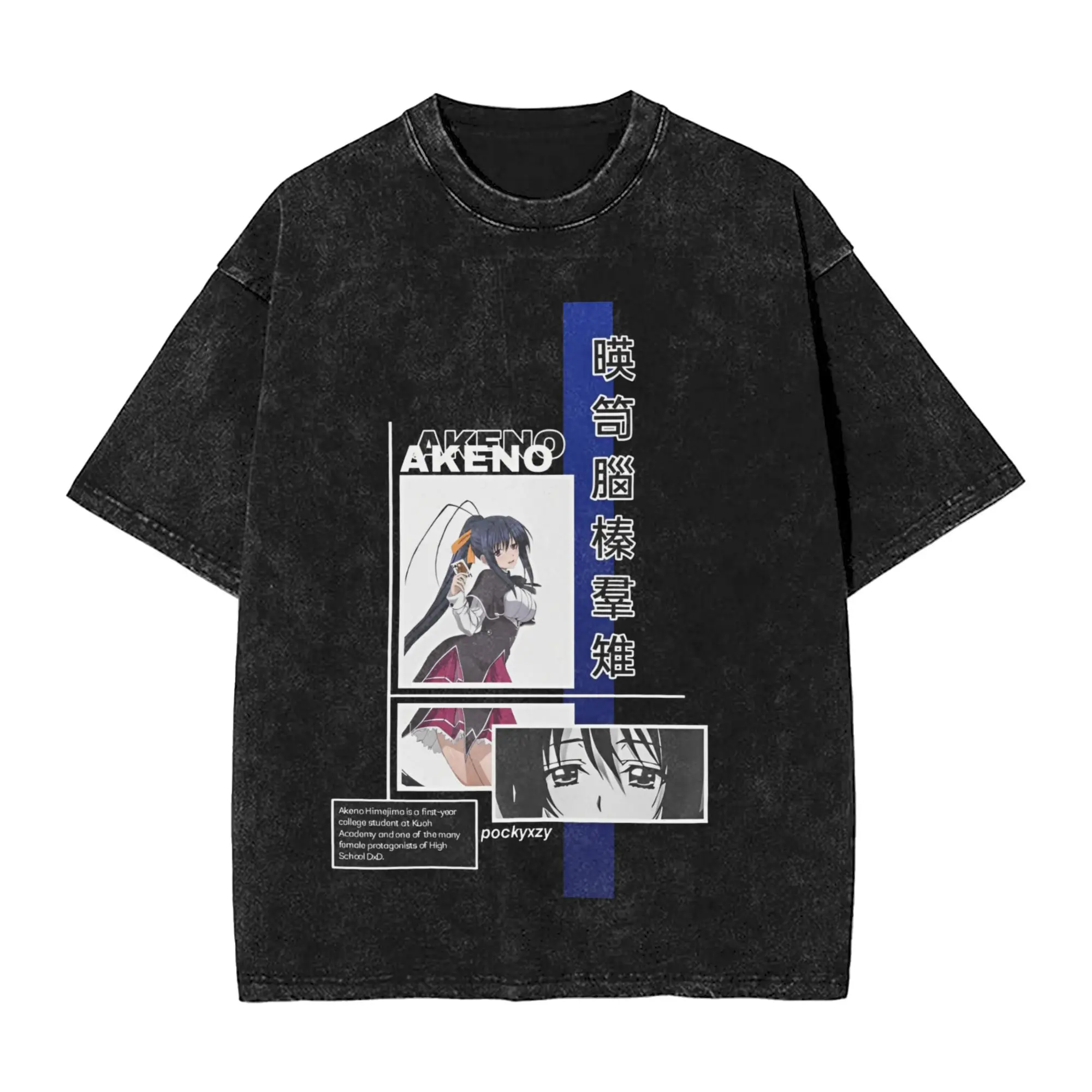 Himejima Akeno High School DxD Mineral Washed T-Shirt