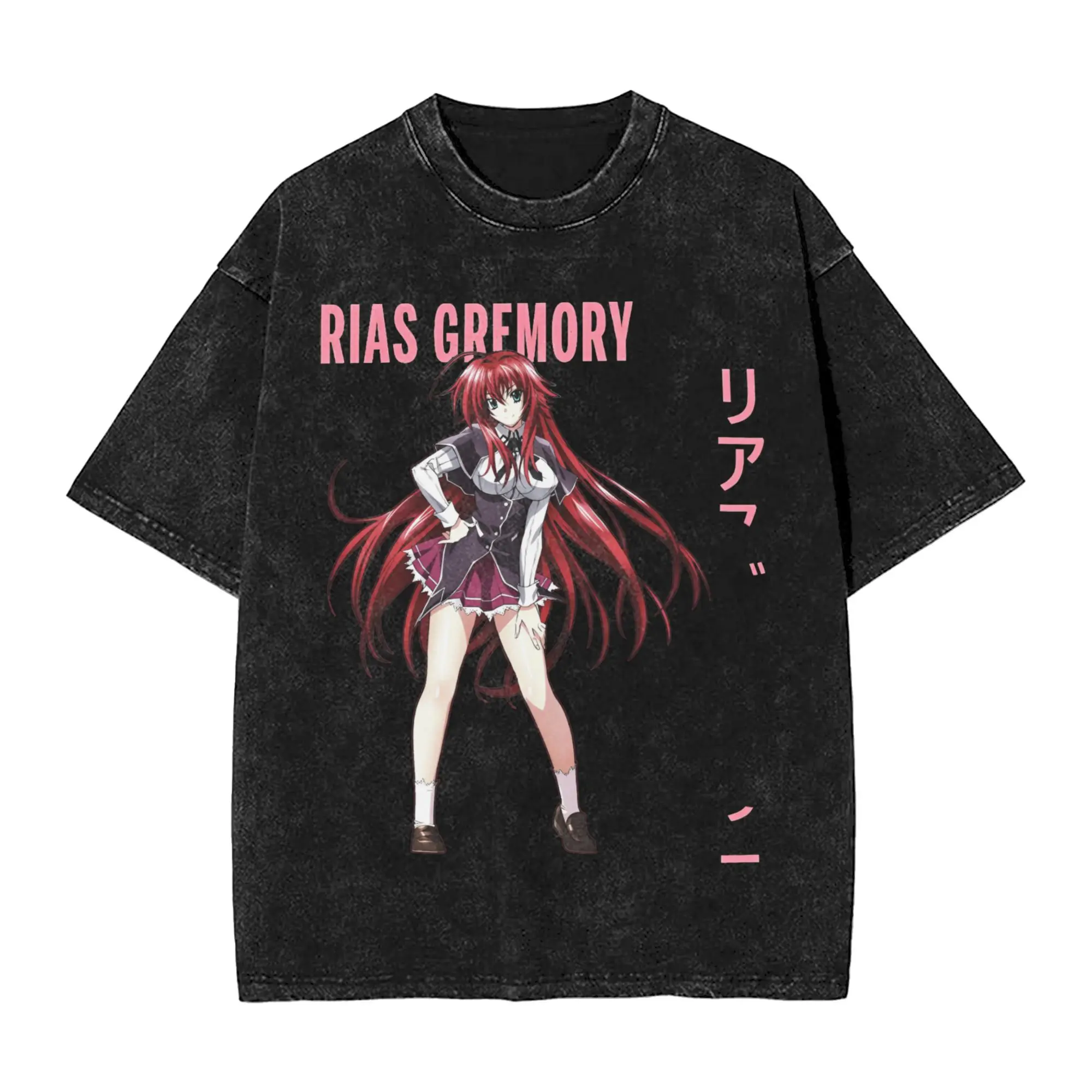Rias Gremory Mineral Washed T-Shirt