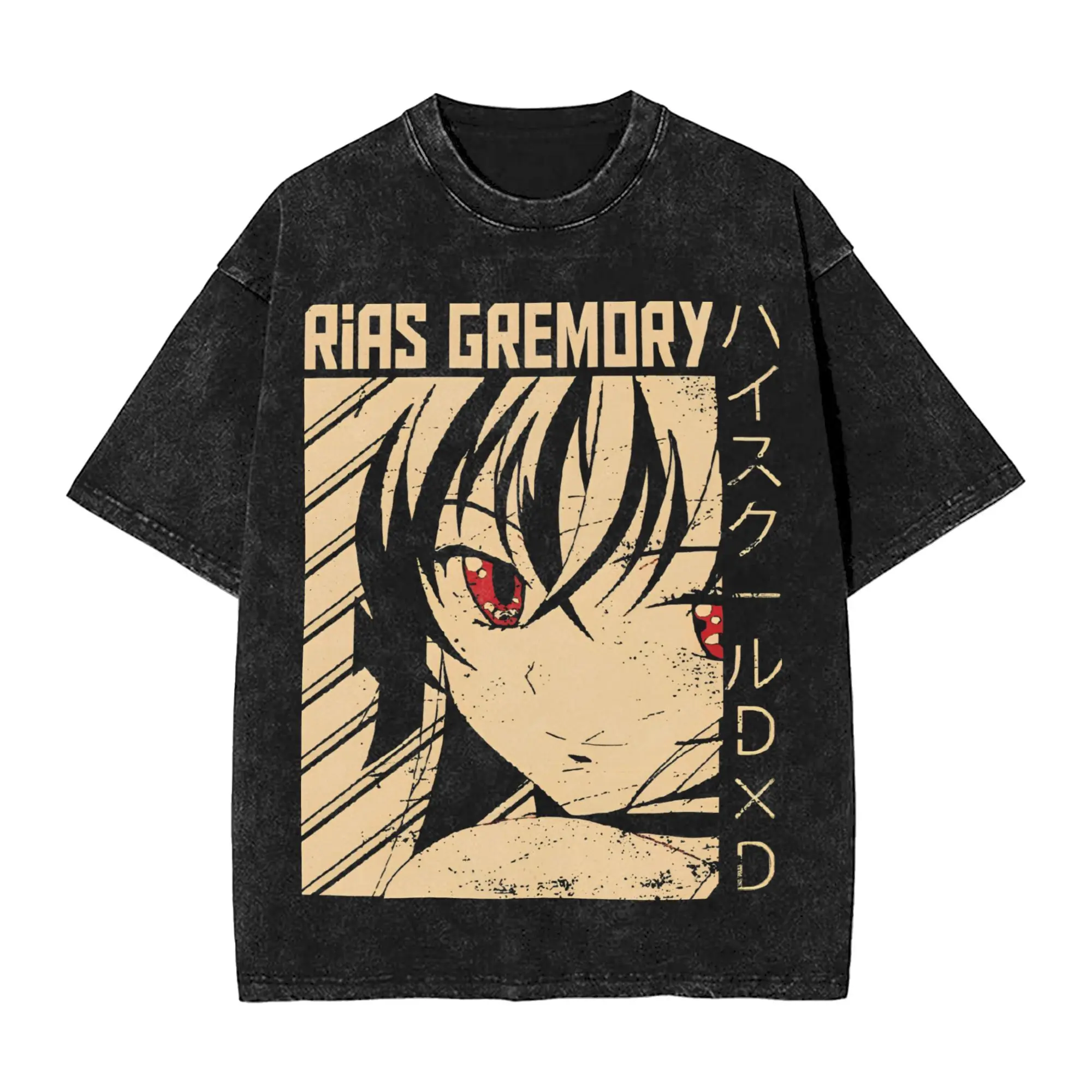 Hot Rias Gremory Mineral Washed T-Shirt