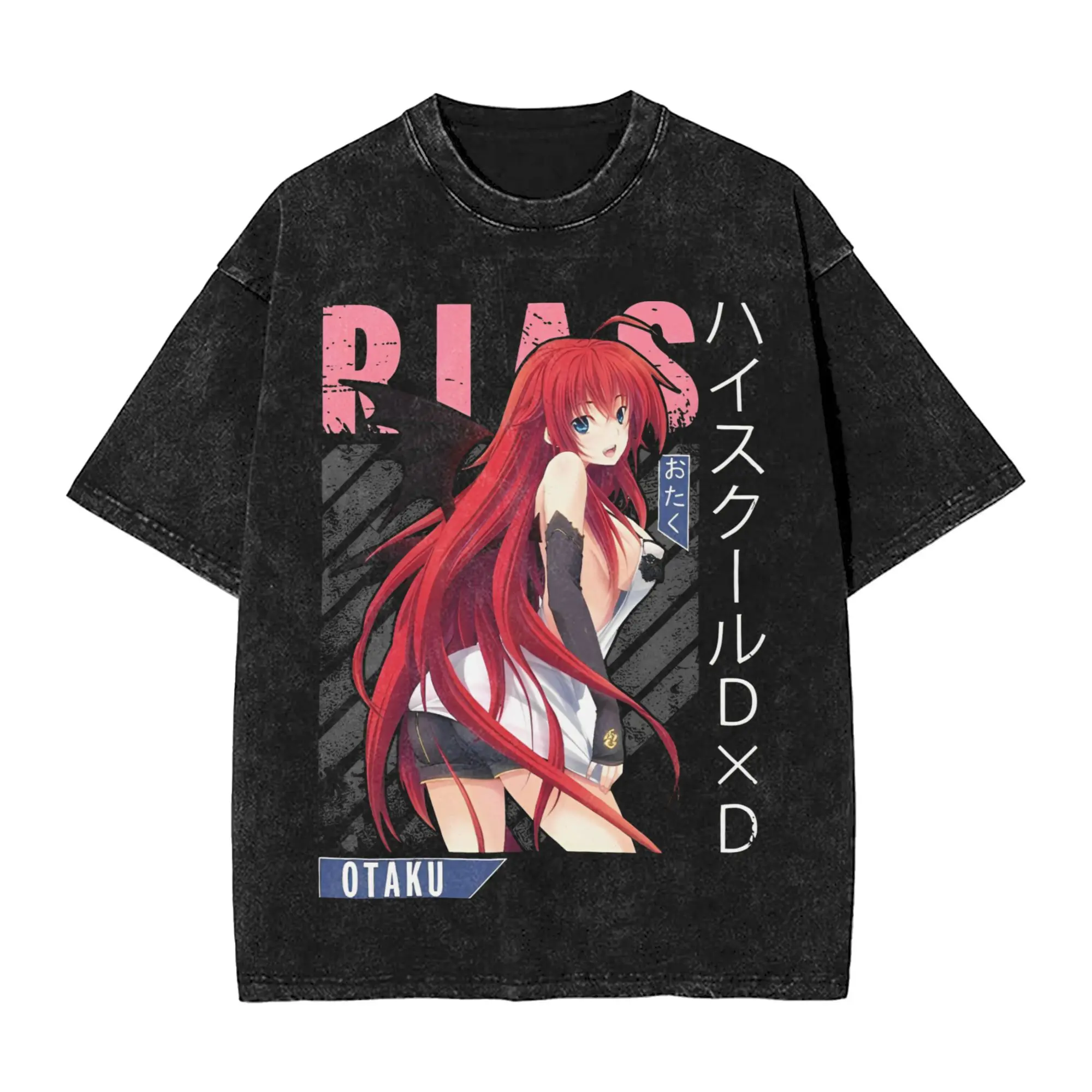 High School DxD Rias Otaku Mineral Washed T-Shirt