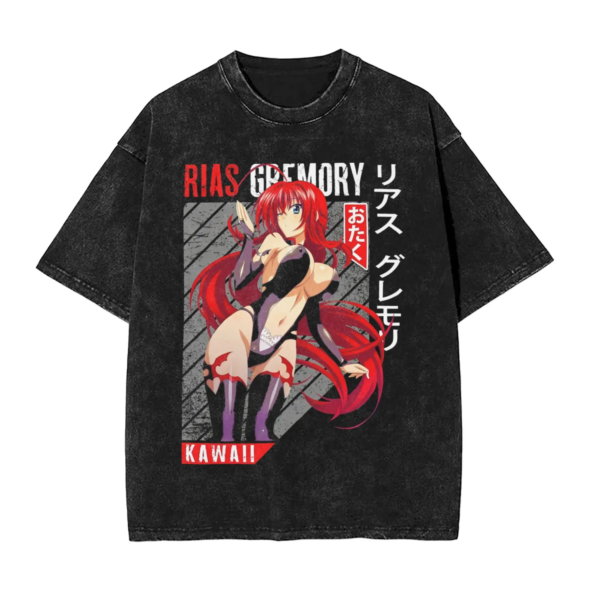 High School DxD Kawwaii Rias Gremory Mineral Washed T-Shirt