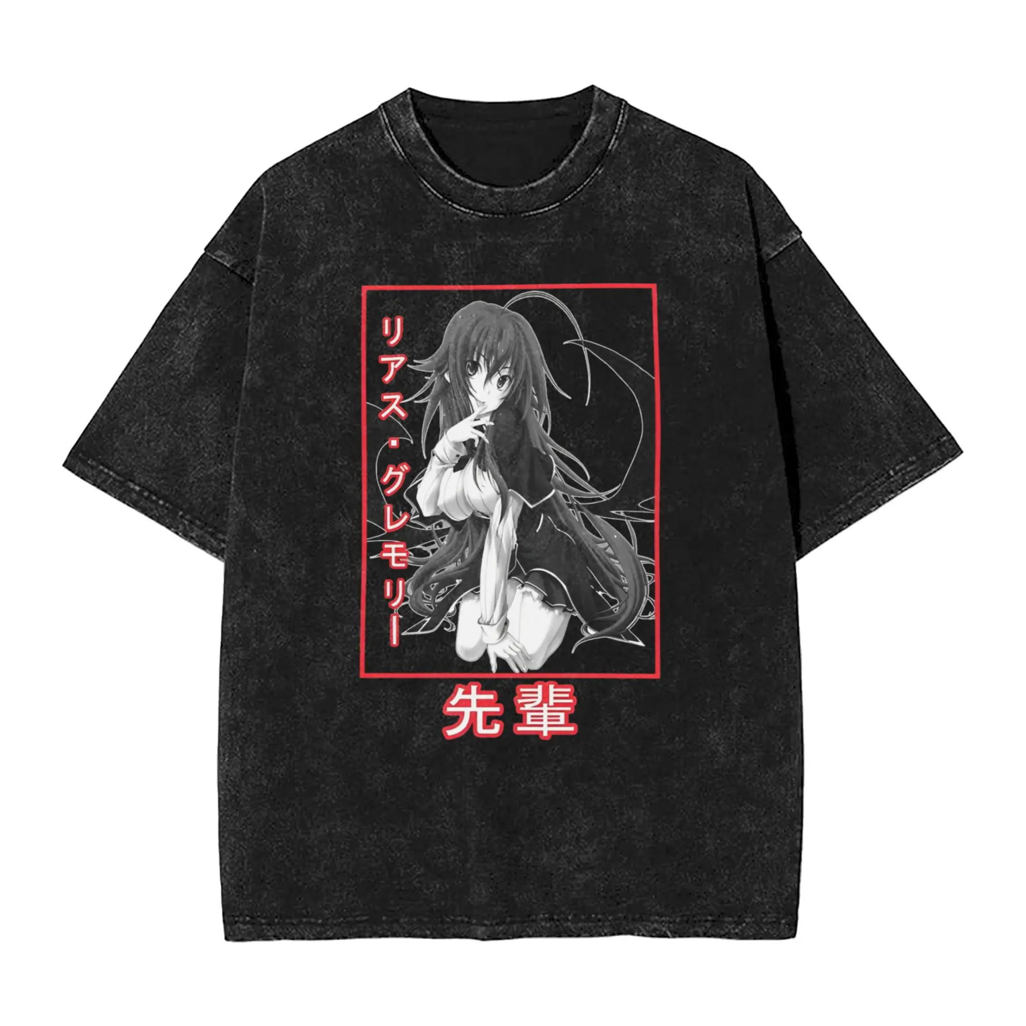 High School DxD Black Rias Gremory Mineral Washed T-Shirt